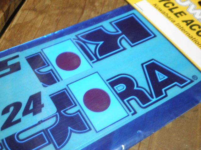 Amazon.co.jp: デッドストック KUWAHARA 桑原 クワハラ